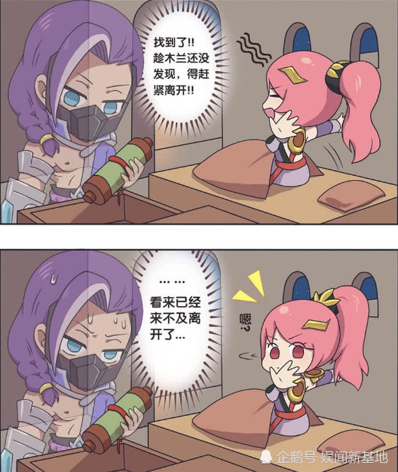 王者萌萌假日:"兰陵王"潜入长城,"花木兰"竟拥有了超能力