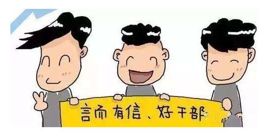 怎么打招呼既正式又不尴尬 f93fd8eca5c94b7aac91e48b8b837545.jpeg