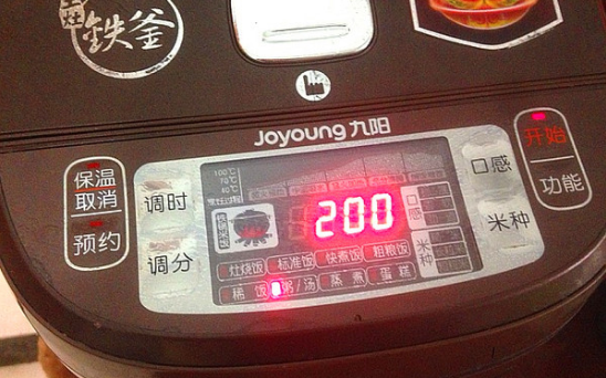                     剥皮煮一煮，立变止咳神器，痰多、久咳秒除根！必学!