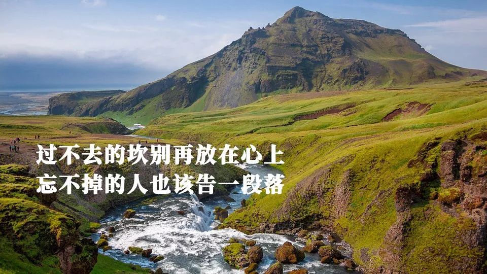 新的一周从早晨开始,朋友早安!