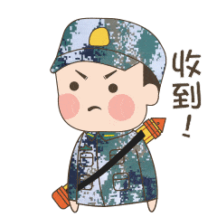动漫 卡通 漫画 设计 矢量 矢量图 素材 头像 240_240 gif 动态图 动