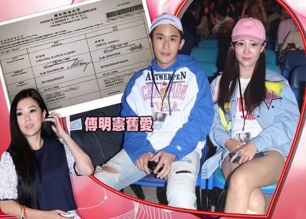 现年38岁嘅庄士集团太子爷庄家彬(albert)与33岁上海女友程新惠拍拖