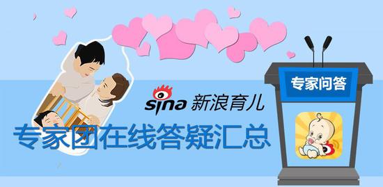 啥时候才能出院呢 fd4f57d53d06430b8d7d1f23c1dc7ed7.jpeg