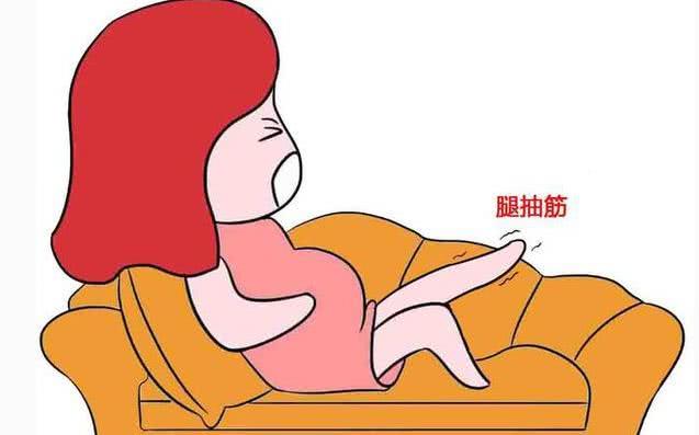                     孕妈妈出现抽筋并不都是缺钙 三种情形易抽筋