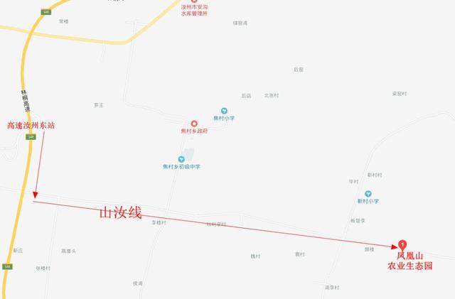 果子熟了汝州采摘好去处假期约起来