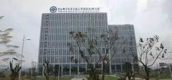 中科院重庆绿色此外,重庆市还积极引进建设国科大重庆转化医学研究院