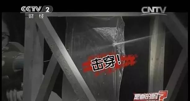                     玩具还是玩命？又一款危险玩具被列入黑名单！