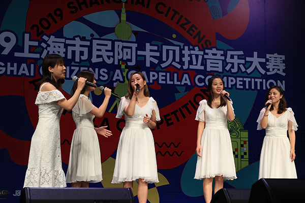 阿卡贝拉合唱团什么意思 01c32108888a4ea2a2539aac9712e81e.jpeg