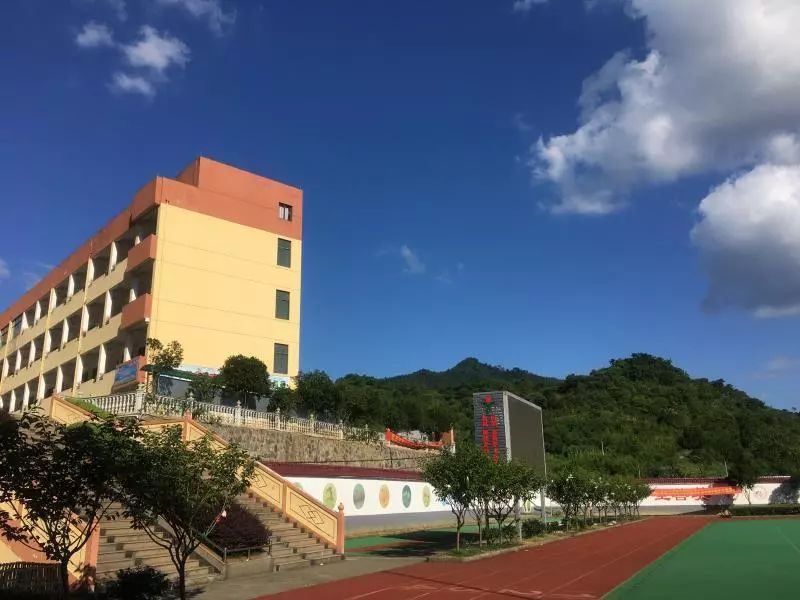 2020年浦江县小学排名_属于南苑小学的时光印记——2020年,我们这样走过