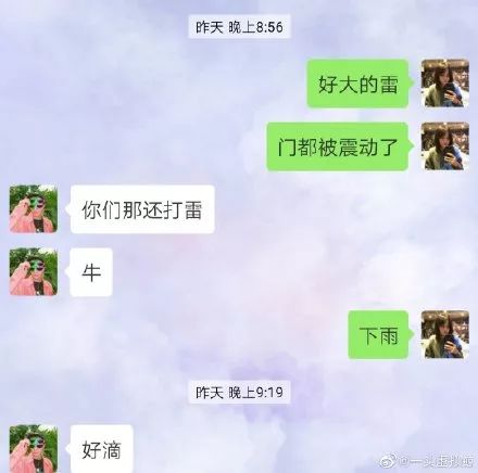 0406eb994825477daf69284e4bf0b557.jpeg