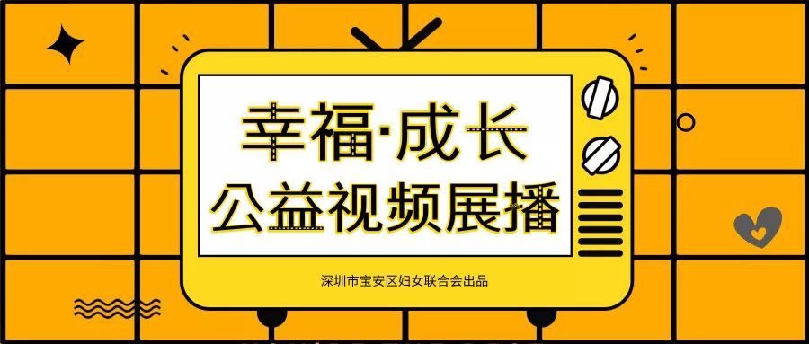 深圳网站大全