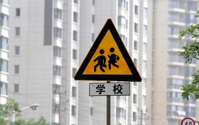 什么叫户籍一致并单独立户 0445312cbb604737b1dabcb8096afab3.png