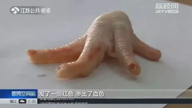                     玩具还是玩命？又一款危险玩具被列入黑名单！