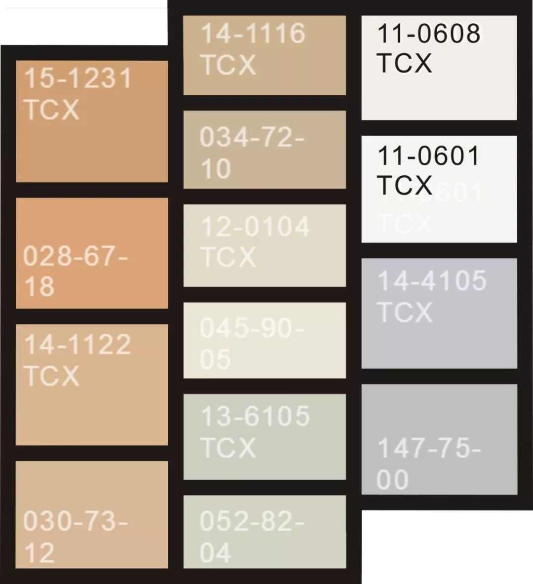 pantone色号