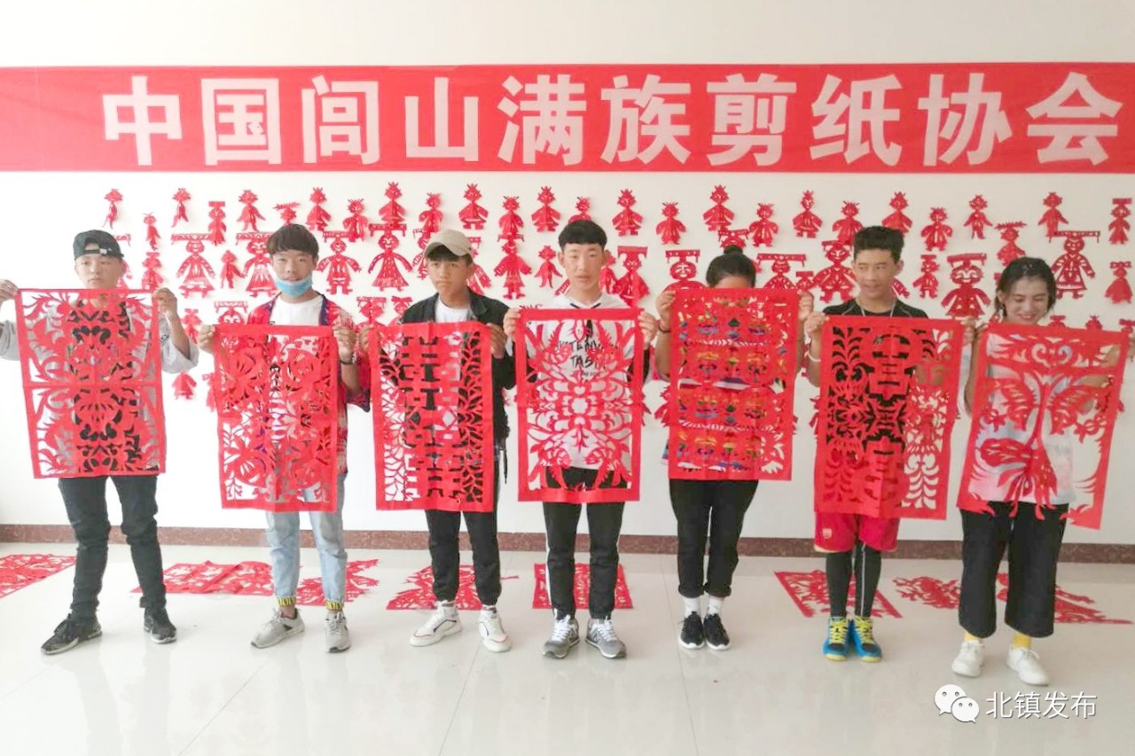 北镇闾山满族剪纸在高校落地生根_传承