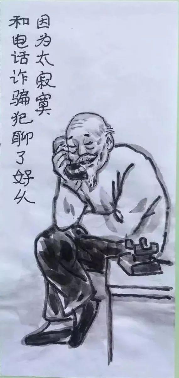 06e6a62404914182848922360766e271.jpeg
