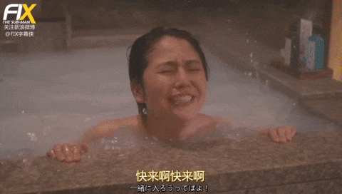 达子和五十岚cos《爱乐之城》中的经典桥段,而此时的背景音乐正是