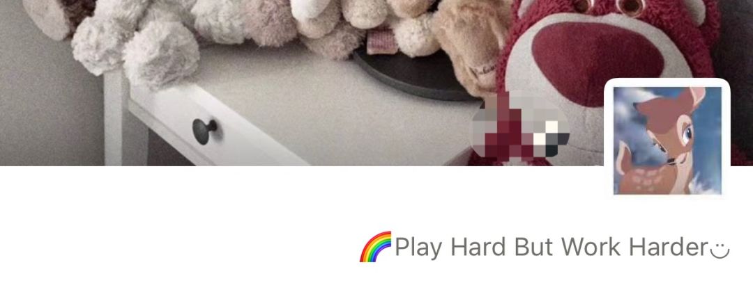 有趣丨微信签名档里写了啥?