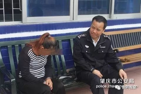 相亲不成!怀集一女子竟然被贪心媒人婆抢劫手机