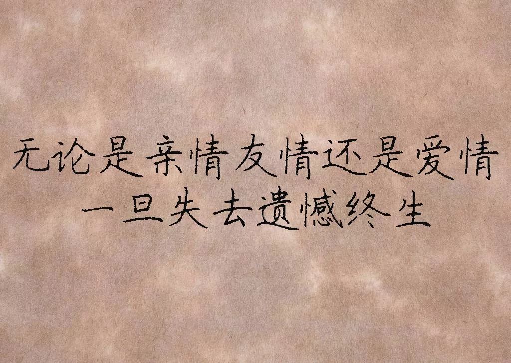 《谁在意我的苦和累》,听得心酸又心痛,你敢听吗?