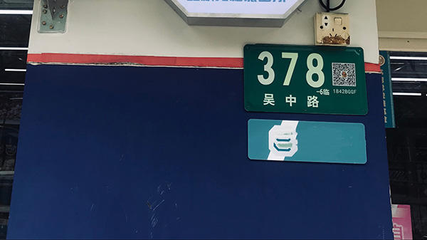 0cf79d845c0c4176a3d167c649641706.jpeg