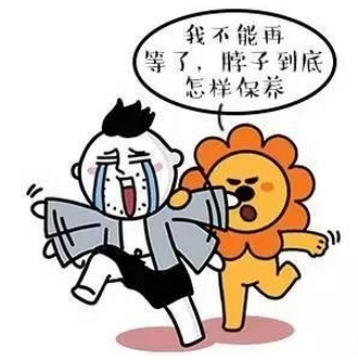 什么都不懂什么都不懂的年纪 0d27ae1bb9b94e84b930b8e7691b45a9.png