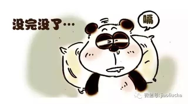 气气是什么 10c91c5bec2a43c1ba7decebb09dc059.jpeg