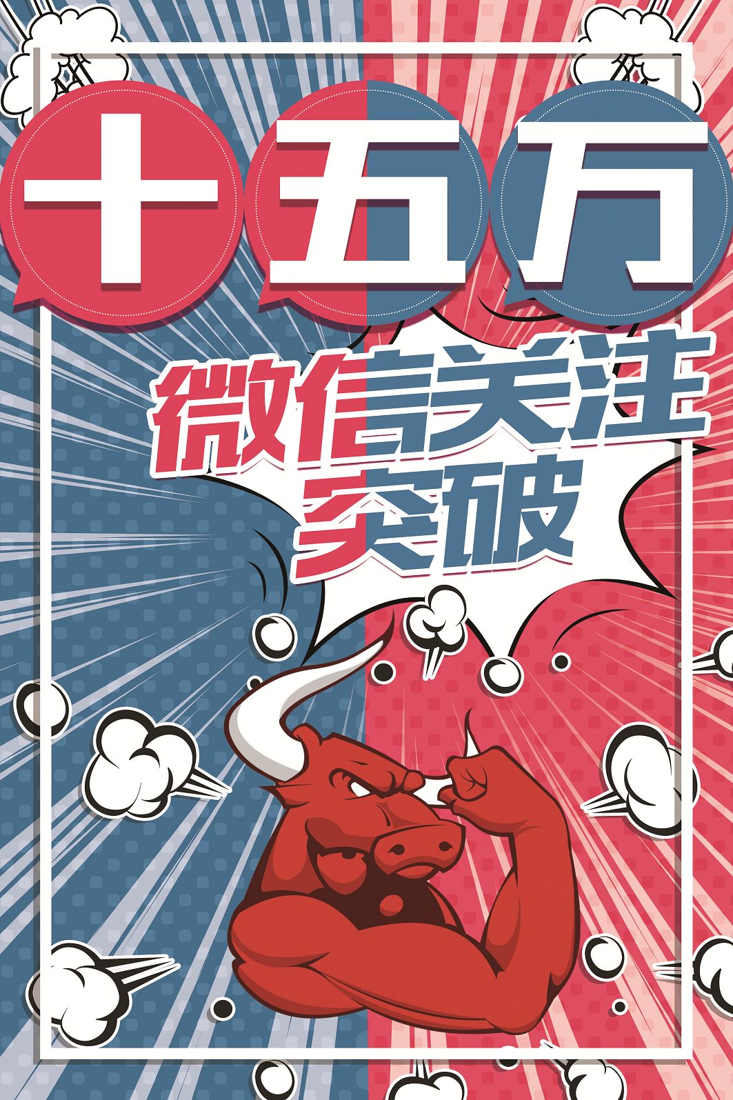 上交所期权业务动态 11d69098f42b4aa781c7377e555c12b1.jpeg
