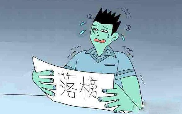 人口素质比较_比较污的情侣头像图片(3)