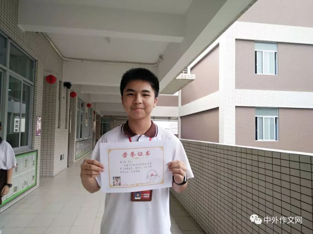 何文焯《洒满的路上建筑老师》v老师工资:孟凡启总成长设计师阳光图片
