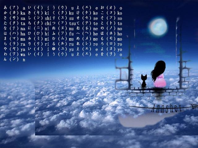 零基础学习日语,不要慌,只需以下五招!