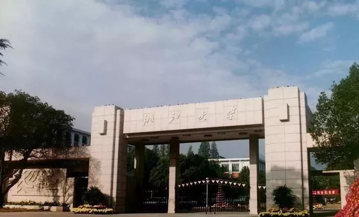 益阳起止:【水乡之恋】华东五市 鼋头渚 浙江大学 三水乡 迪士尼7日游