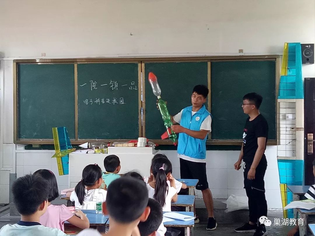 中垾镇滨湖小学:科技进校园,放飞科技梦