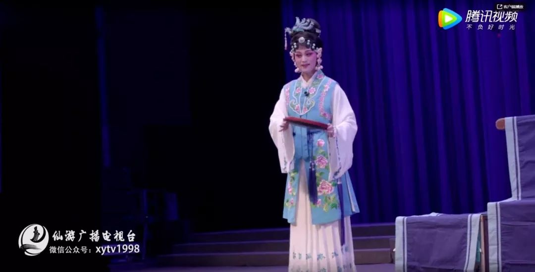 痴情舞台的莆仙戏名演员傅丽云