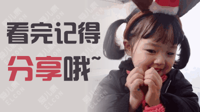                     宝宝长痱子太受罪？记住这八个字，这个夏天和痱子说再见！