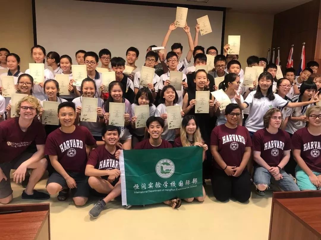 庆祝新中国成立70周年 城市管理综合行政执法局举行"