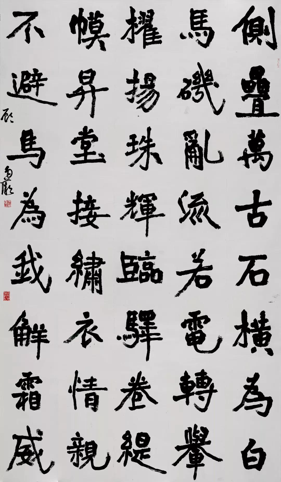 成语尺什么言_成语故事手抄报(3)