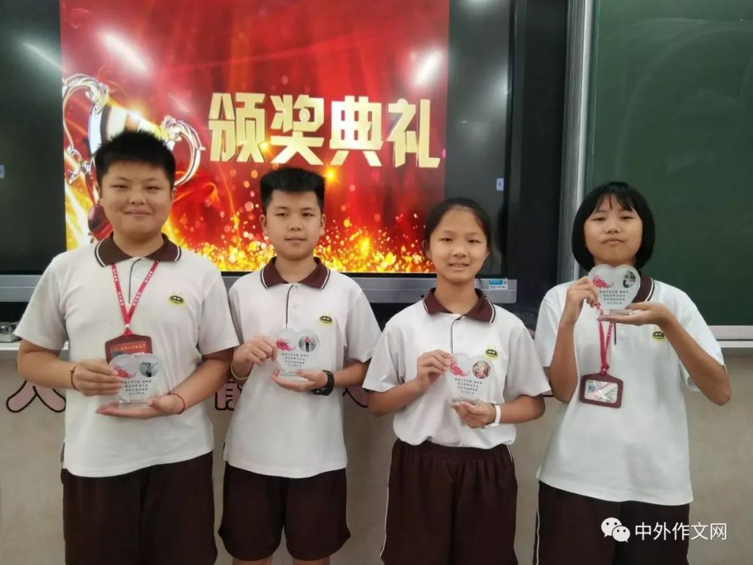 【广东】蔡梓军《坚持最珍贵》指导老师:孟凡启