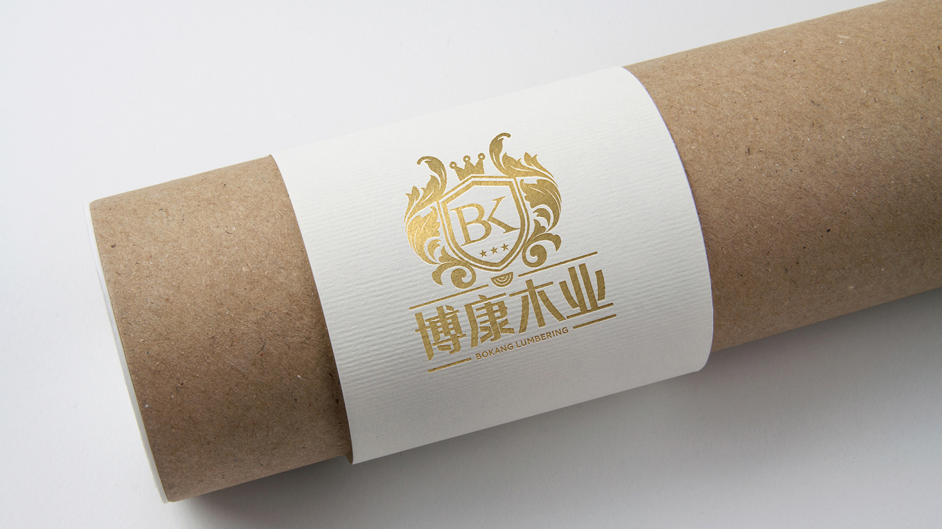 博康木业logo设计|博康整体木作