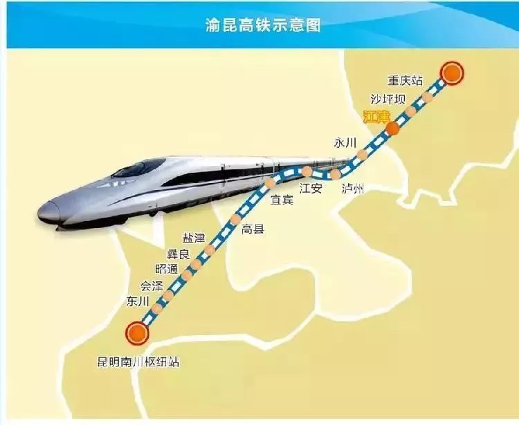 高县人口_四川宜宾6.0级地震已致13死199伤 逾14万人受灾(3)