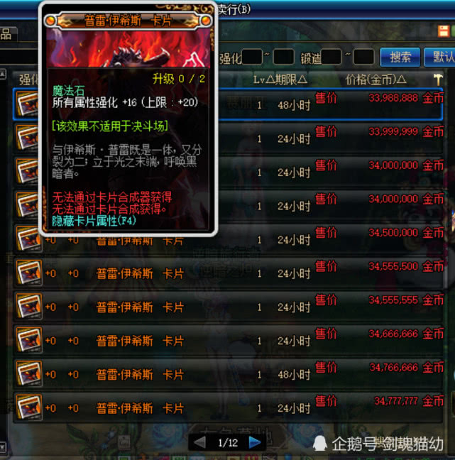 世界武器装备记录片 21886045d9fd490cb980ea083e621578.jpeg