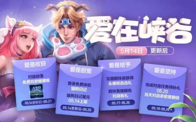 怎么快速获得金色胶囊免费 2579c75ba6dd4827903bc73310e36114.jpeg