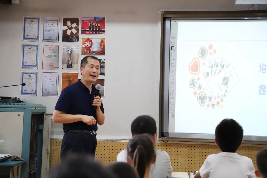 智者乐"牌 学而得之—向阳小学承办"2019全国桥牌城市推广季"活动