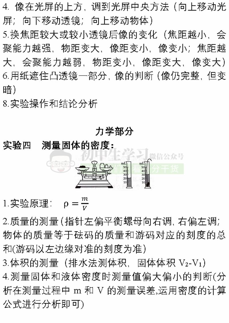 2679cc5a715448cbadbd85248599a262.jpeg