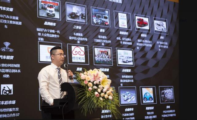 中国汽车人均拥有量_中国人均寿命变化图