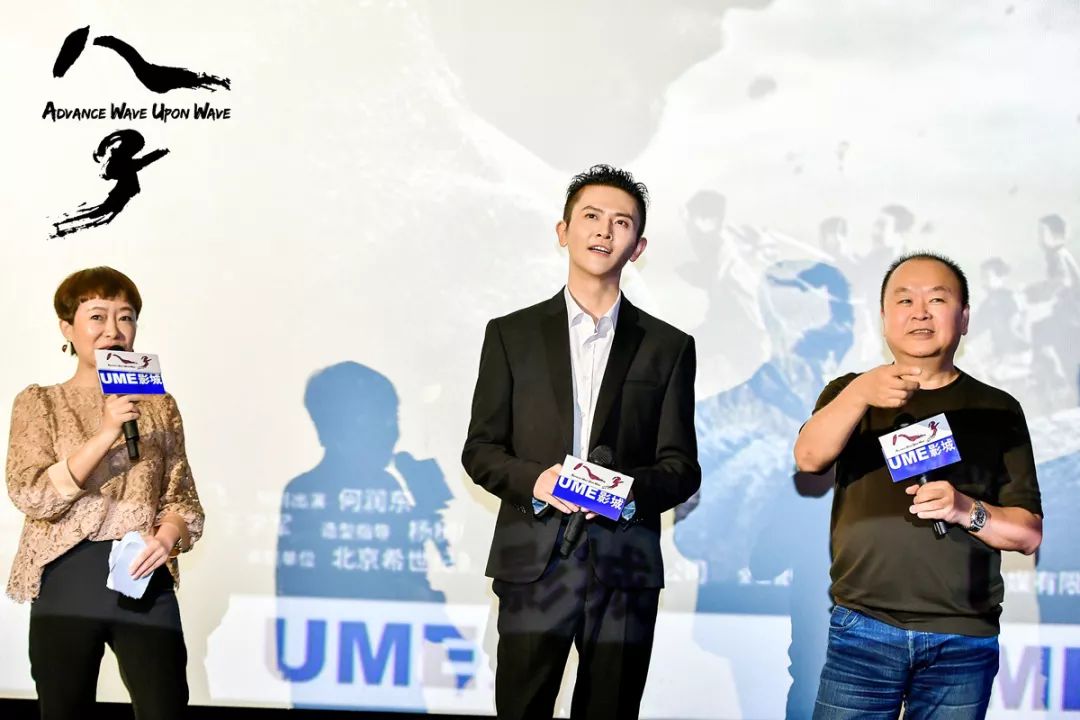 【影天下·预售】《八子》在硝烟中追寻光明,在牺牲中守望未来!