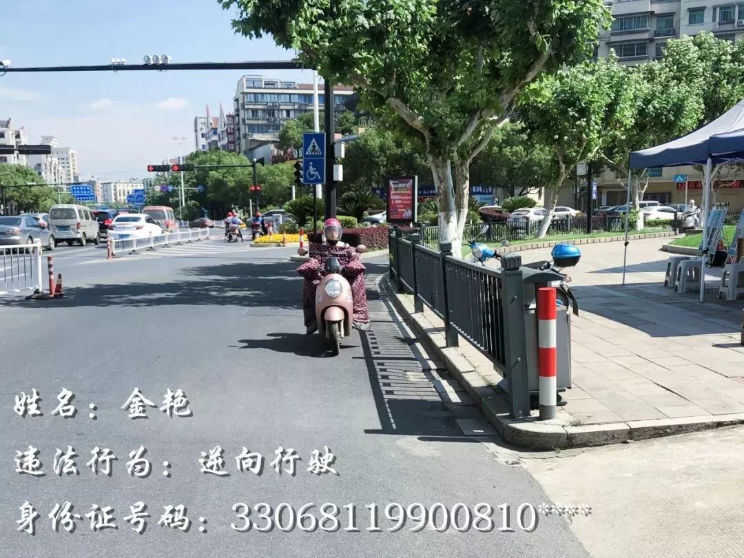 诸暨在外人口_诸暨地图