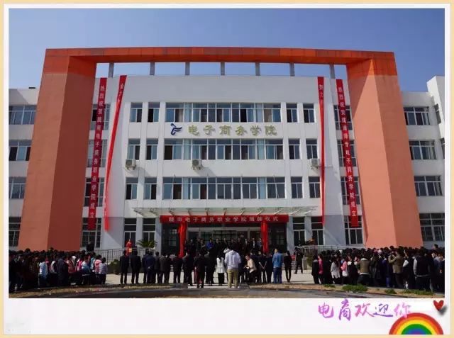 好点的专科能考师范吗 305d09b47df44bacb792a668e993f86b.jpeg