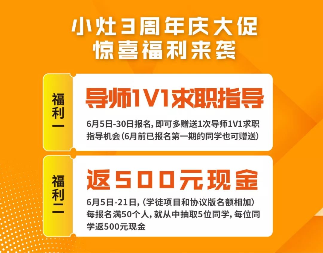 求职招聘的好平台 30cc6955071945b4b924fde300d7d44d.jpeg