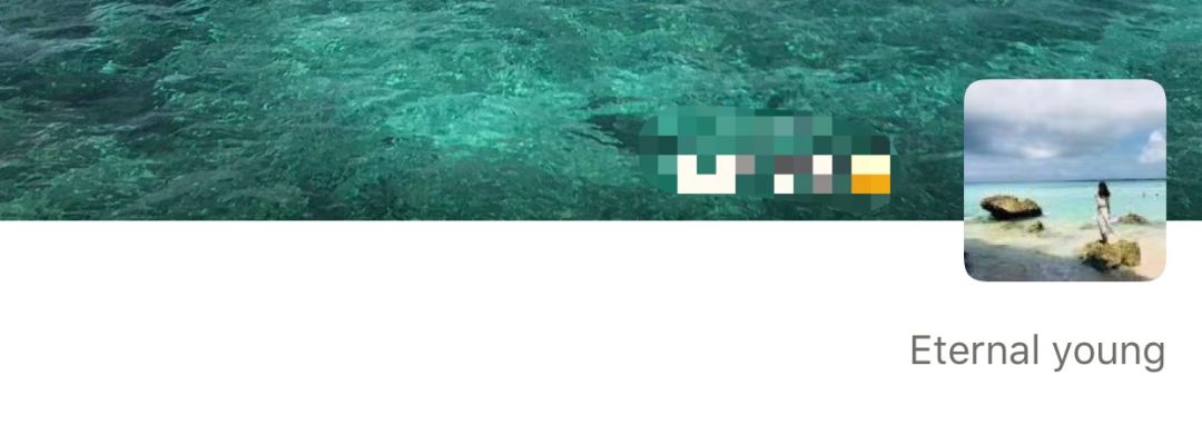 有趣丨微信签名档里写了啥?
